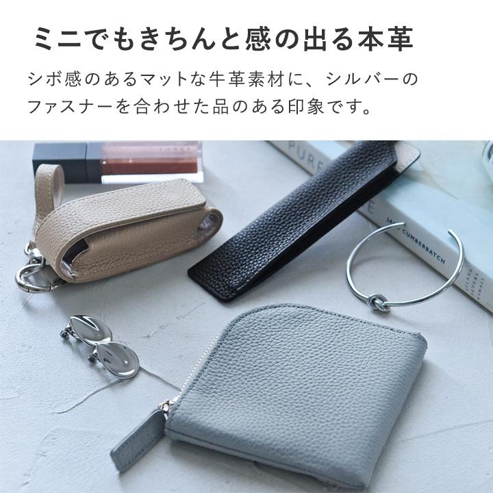 Agreable（アグレアーブル） 牛革 L字型ウォレット 極薄 8mm 財布