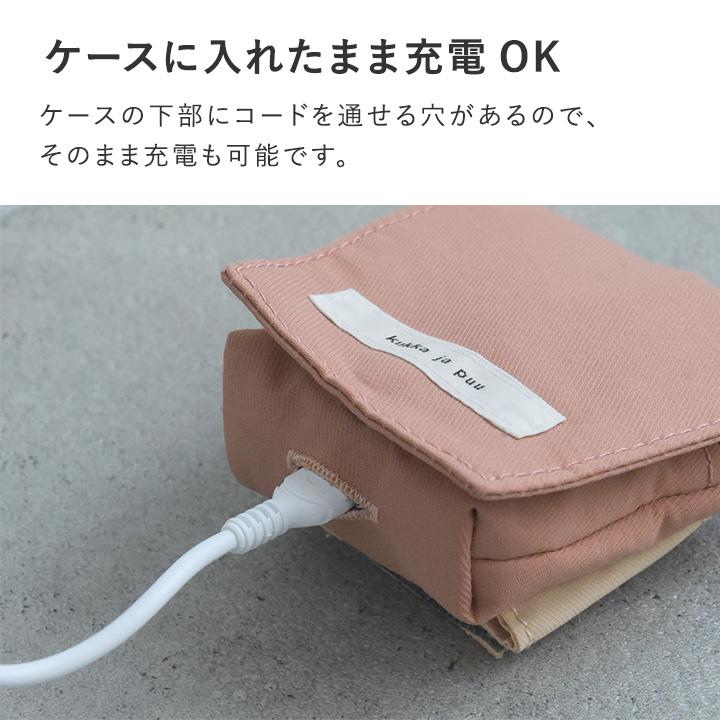 kukka ja puu（クッカヤプー） ランドセルにしっかり装着 GPSケース