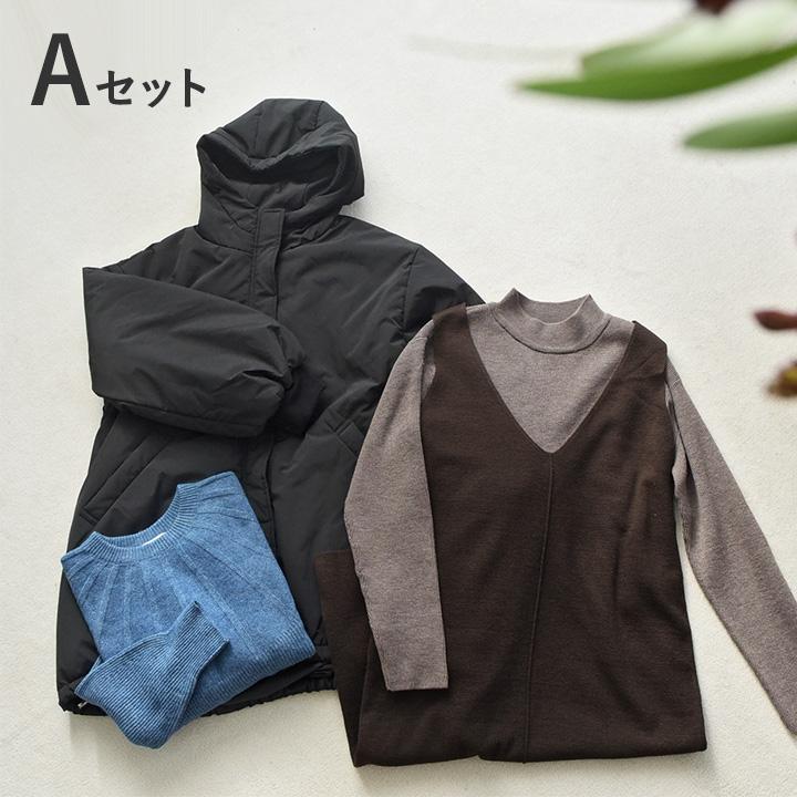 2026 ファッション福袋】アウターも入った 冬を楽しむ4点セット