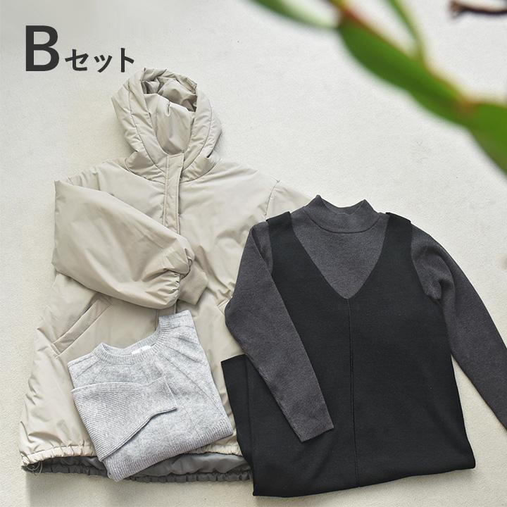 2026 ファッション福袋】アウターも入った 冬を楽しむ4点セット