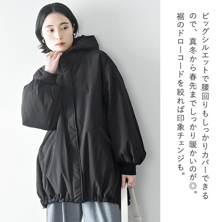 2026 ファッション福袋】アウターも入った 冬を楽しむ4点セット