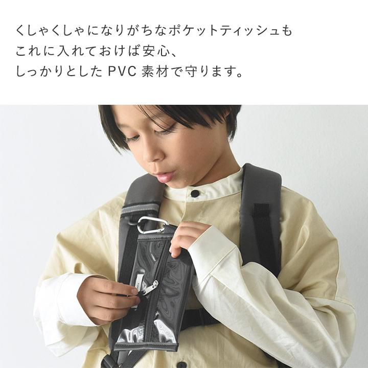 kukka ja puu（クッカヤプー） ボロボロにならない ポケットティッシュ