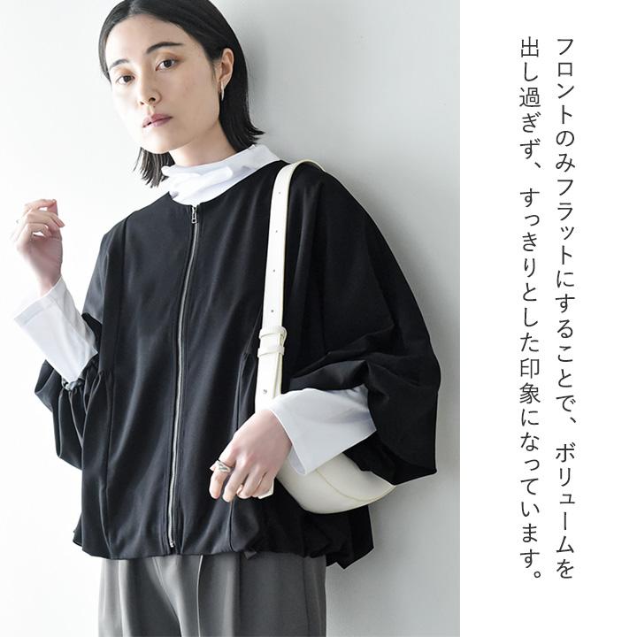 A VACATION バルーンシルエット ジャケット ブラック A VACATION バルーンシルエット ジャケット ブラック Lサイズ