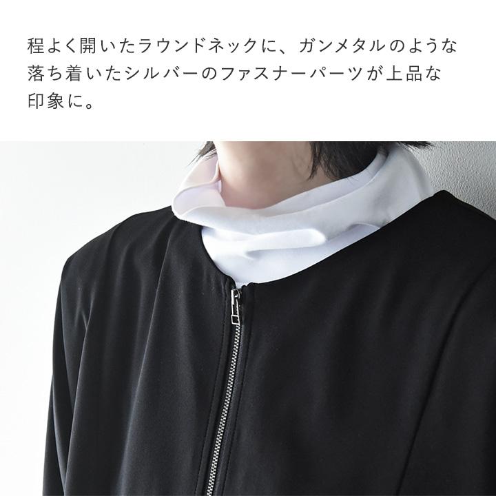 Agreable（アグレアーブル） バルーンシルエットで上品見え バルーン