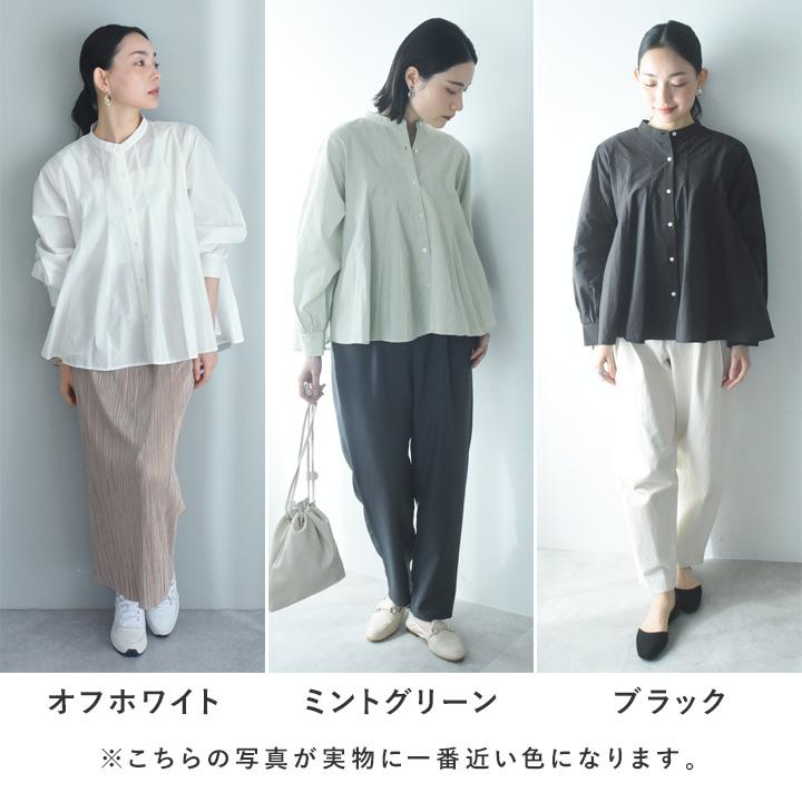 Agreable（アグレアーブル） 切替デザインでスッキリ見え バンドカラー 