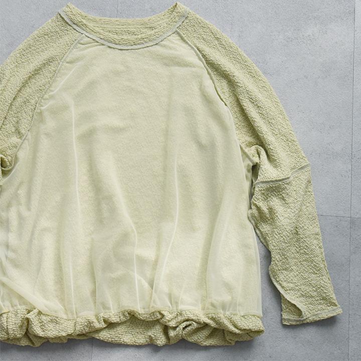【秋服クーポン】凹凸素材で程良いシアー感 裾バルーンプルオーバー／kauliina カウリーナ【7/4F追加】 |  | 19