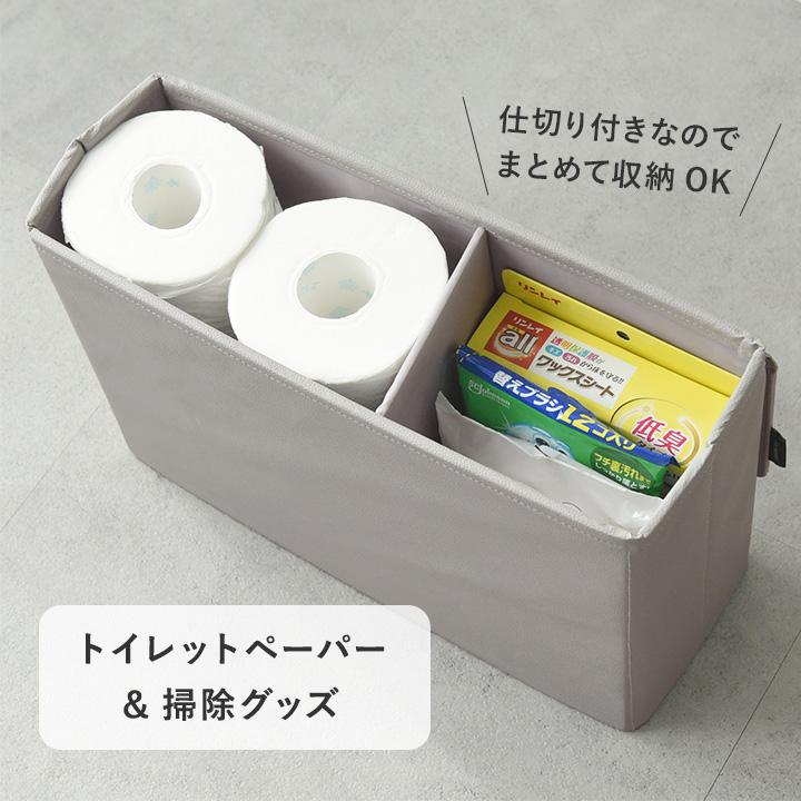 ミン様 トイレットペーパー入れ完成品 bon moment（ボンモマン） 見た目すっきり フェイクレザー トイレット