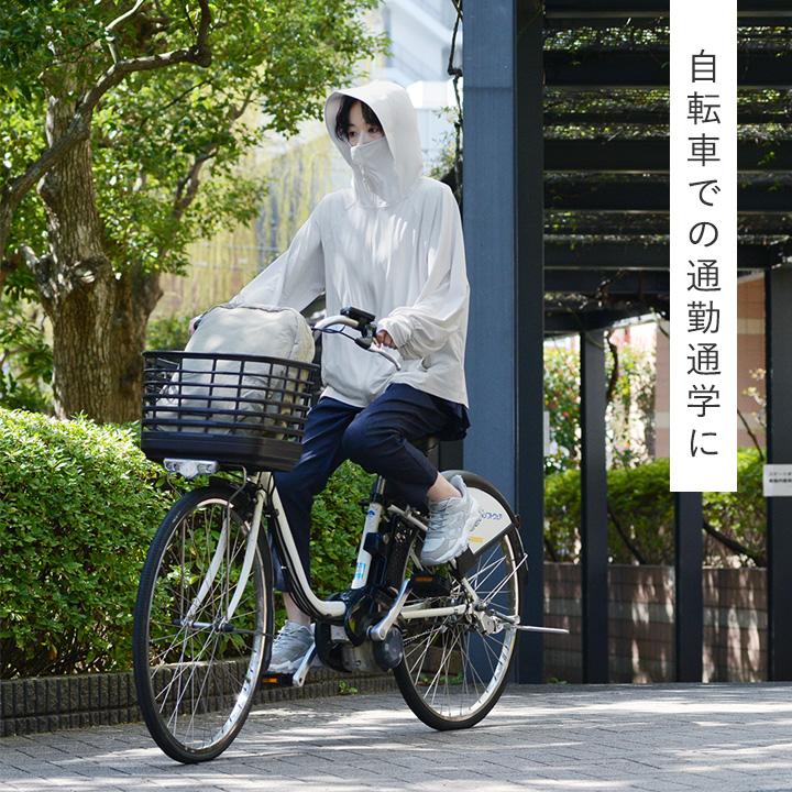 bon moment 1枚着るだけでUVケア メントール加工 ひんやり 接触冷感 UVカットパーカー UPF50＋ UVカット率99％／ボンモマン 母の日 ギフト【送料無料】【ｍ26】 |  | 12