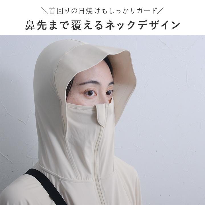 bon moment 1枚着るだけでUVケア メントール加工 ひんやり 接触冷感 UVカットパーカー UPF50＋ UVカット率99％／ボンモマン 母の日 ギフト【送料無料】【ｍ26】 |  | 08