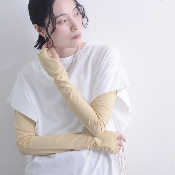 bon moment UVカット メントール加工 接触冷感 指先がきれいに見える UVカットアームカバー UPF50＋ UVカット率99％／ボンモマン 母の日 ギフト【ｍ26】 |  | 15