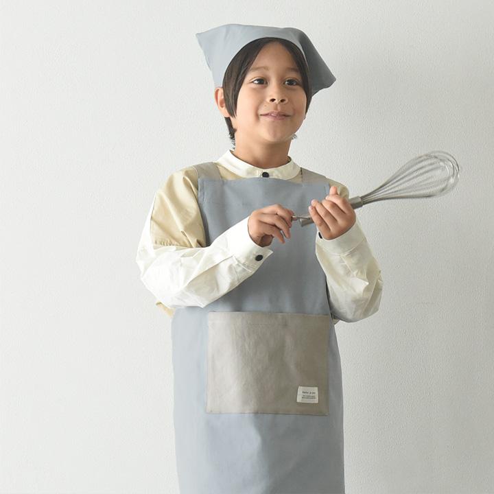 キッズ エプロン 三角巾 3点セット 小学生 撥水 男の子 女の子  子供 入学準備 kukka ja puu クッカヤプー | kukka ja puu | 02