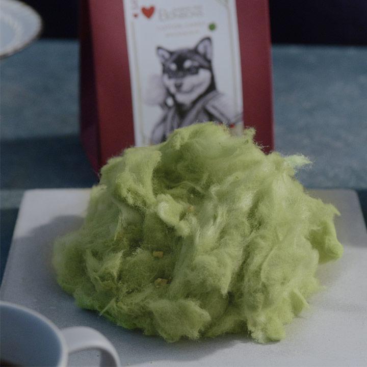 革命わたあめ セゾンドボンボンミニ 30g yrh バレンタイン ギフト 2026 チョコ ばらまき |  | 09