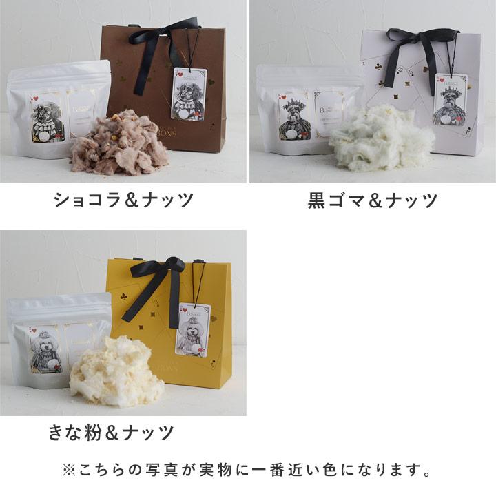 革命わたあめ セゾンドボンボン 65g 綿菓子 綿あめ yrh ギフト |  | 01