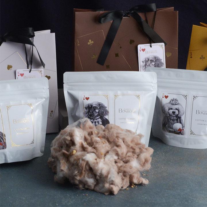 革命わたあめ セゾンドボンボン 65g 綿菓子 綿あめ yrh ギフト |  | 02