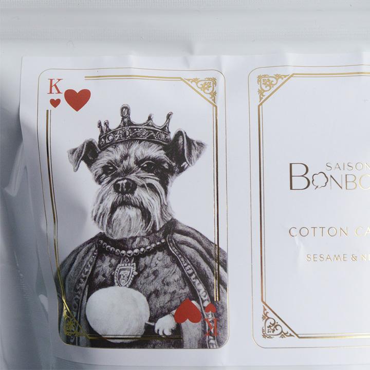 革命わたあめ セゾンドボンボン 65g 綿菓子 綿あめ yrh ギフト |  | 06