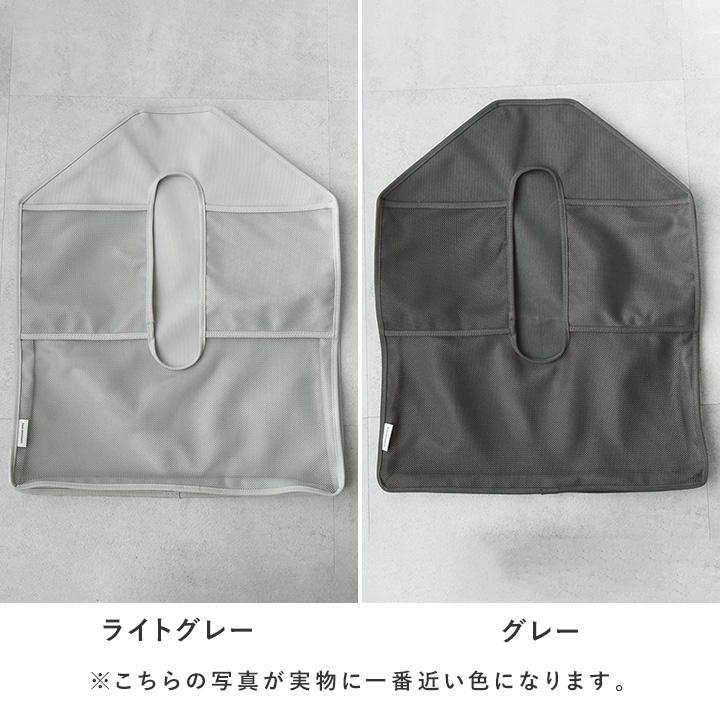 吊り下げ収納ポケット ハンガー収納 クローゼット 収納 吊り下げ収納 クローゼット スリム yrh bon moment ボンモマン | bon moment | 03