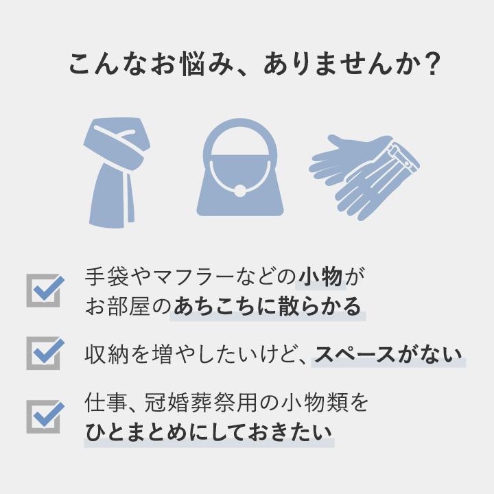 吊り下げ収納ポケット ハンガー収納 クローゼット 収納 吊り下げ収納 クローゼット スリム yrh bon moment ボンモマン | bon moment | 05