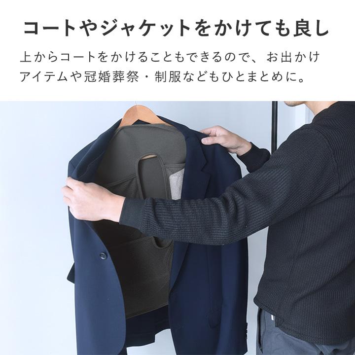 吊り下げ収納ポケット ハンガー収納 クローゼット 収納 吊り下げ収納 クローゼット スリム yrh bon moment ボンモマン | bon moment | 07