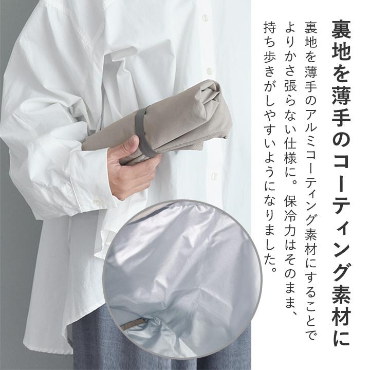 買い物バッグ 買い物袋 買い物かご エコバッグ 折り畳み 保冷 大容量 ファスナー付き マチ広 yrh bon moment ボンモマン | bon moment | 07