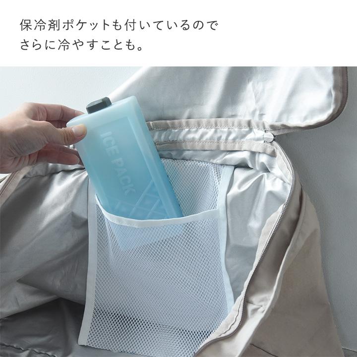 買い物バッグ 買い物袋 買い物かご エコバッグ 折り畳み 保冷 大容量 ファスナー付き マチ広 yrh bon moment ボンモマン | bon moment | 09