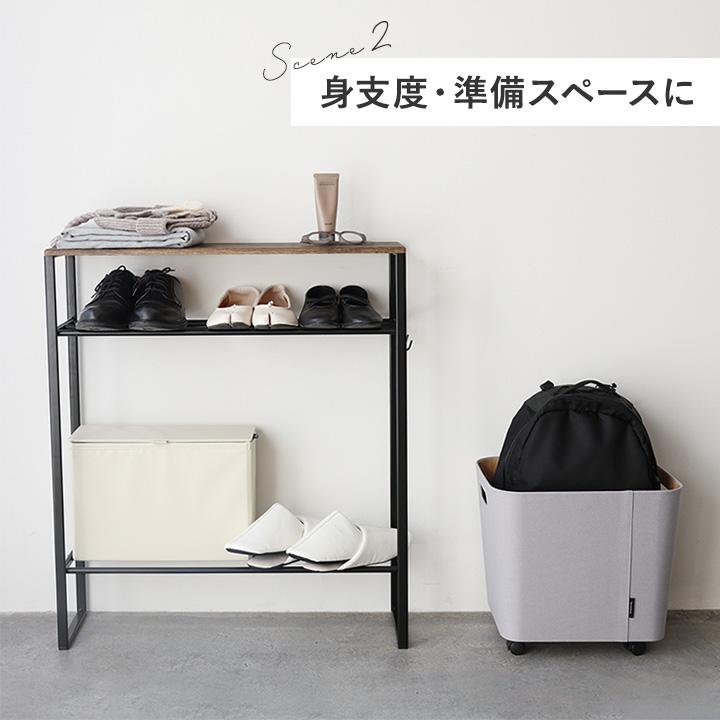 Ordre スリム シェルフラック 奥行19．5cm コンソールテーブル 玄関 シェルフ棚 スチール ラック スチール棚【送料無料】 |  | 11