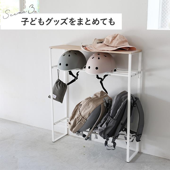 Ordre スリム シェルフラック 奥行19．5cm コンソールテーブル 玄関 シェルフ棚 スチール ラック スチール棚【送料無料】 |  | 12