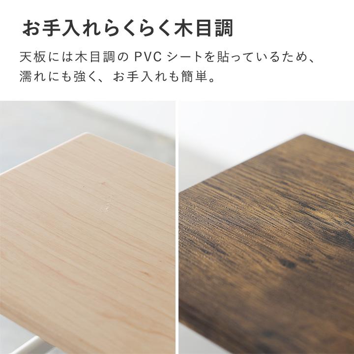 Ordre スリム シェルフラック 奥行19．5cm コンソールテーブル 玄関 シェルフ棚 スチール ラック スチール棚【送料無料】 |  | 15