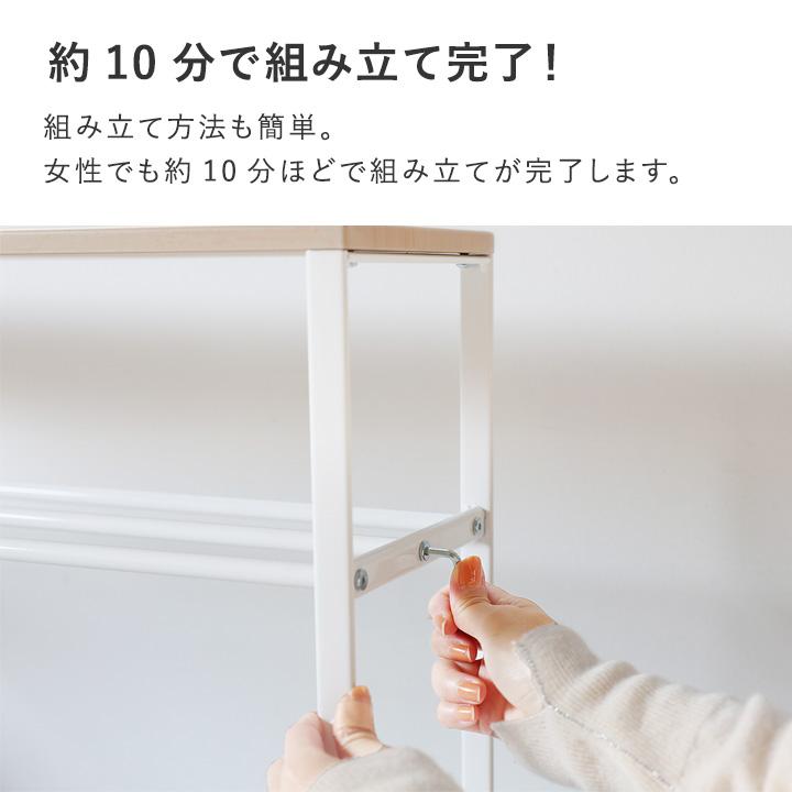 Ordre スリム シェルフラック 奥行19．5cm コンソールテーブル 玄関 シェルフ棚 スチール ラック スチール棚【送料無料】 |  | 16