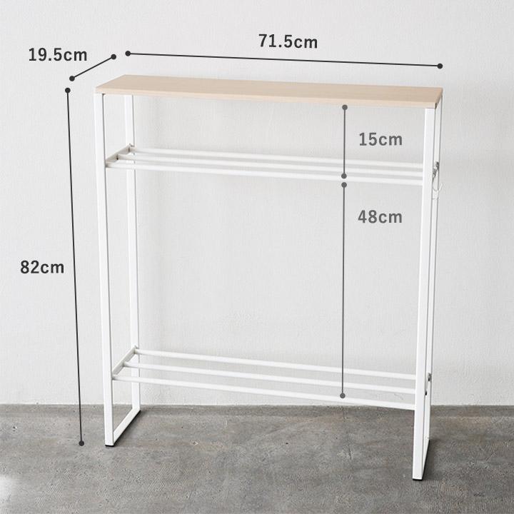 Ordre スリム シェルフラック 奥行19．5cm コンソールテーブル 玄関 シェルフ棚 スチール ラック スチール棚【送料無料】 |  | 19