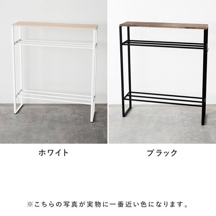 Ordre スリム シェルフラック 奥行19．5cm コンソールテーブル 玄関 シェルフ棚 スチール ラック スチール棚【送料無料】 |  | 03