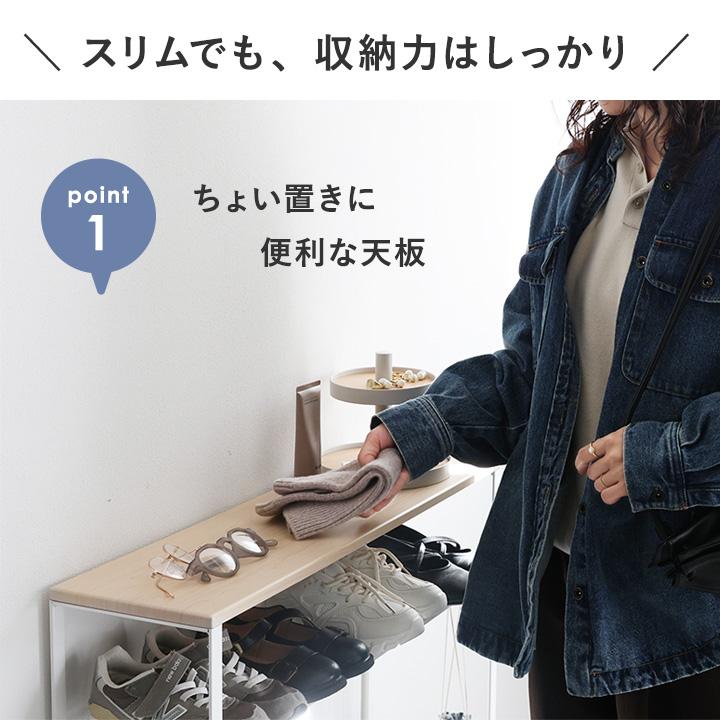 Ordre スリム シェルフラック 奥行19．5cm コンソールテーブル 玄関 シェルフ棚 スチール ラック スチール棚【送料無料】 |  | 06
