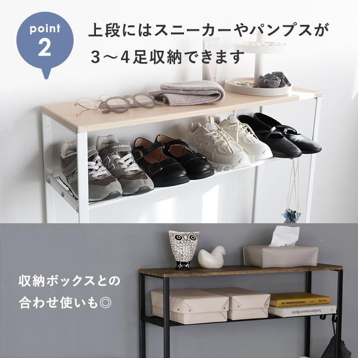 Ordre スリム シェルフラック 奥行19．5cm コンソールテーブル 玄関 シェルフ棚 スチール ラック スチール棚【送料無料】 |  | 07