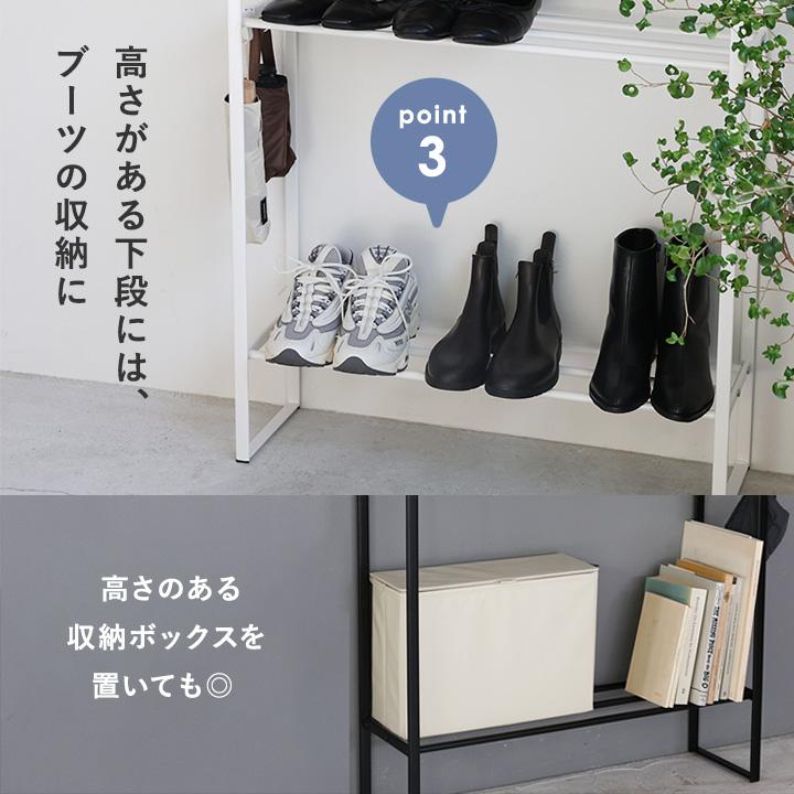 Ordre スリム シェルフラック 奥行19．5cm コンソールテーブル 玄関 シェルフ棚 スチール ラック スチール棚【送料無料】 |  | 08