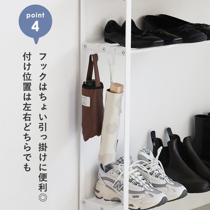 Ordre スリム シェルフラック 奥行19．5cm コンソールテーブル 玄関 シェルフ棚 スチール ラック スチール棚【送料無料】 |  | 09