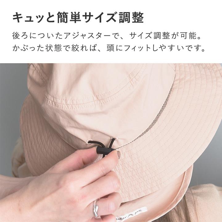 帽子 キッズ ハット 男の子 女の子 日よけタレ付き 保冷剤 遮熱 UVカット キッズ帽子 子供 yrh kukka ja puu クッカヤプー kb【9／16追加】 | kukka ja puu | 10