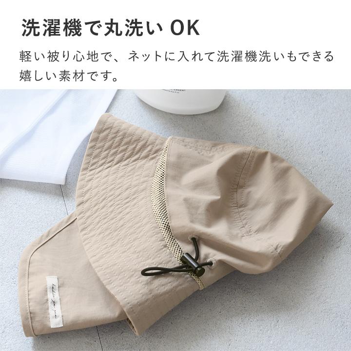帽子 キッズ ハット 男の子 女の子 日よけタレ付き 保冷剤 遮熱 UVカット キッズ帽子 子供 yrh kukka ja puu クッカヤプー kb【9／16追加】 | kukka ja puu | 12