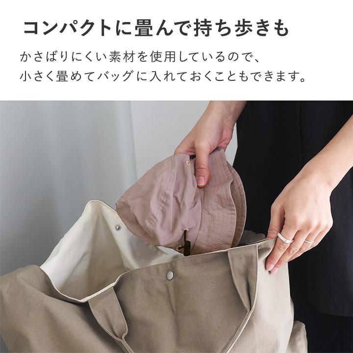 帽子 キッズ ハット 男の子 女の子 日よけタレ付き 保冷剤 遮熱 UVカット キッズ帽子 子供 yrh kukka ja puu クッカヤプー kb【9／16追加】 | kukka ja puu | 13