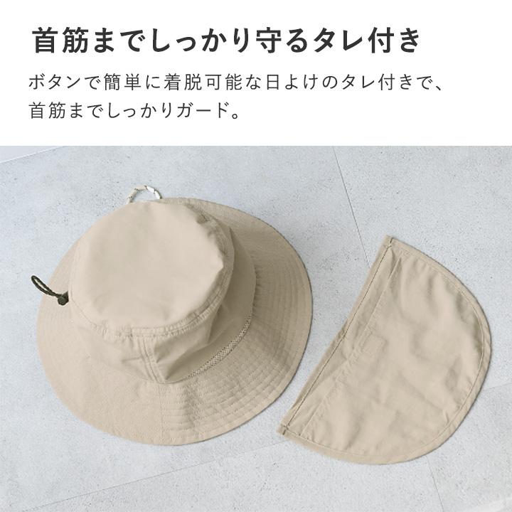 帽子 キッズ ハット 男の子 女の子 日よけタレ付き 保冷剤 遮熱 UVカット キッズ帽子 子供 yrh kukka ja puu クッカヤプー kb【9／16追加】 | kukka ja puu | 07