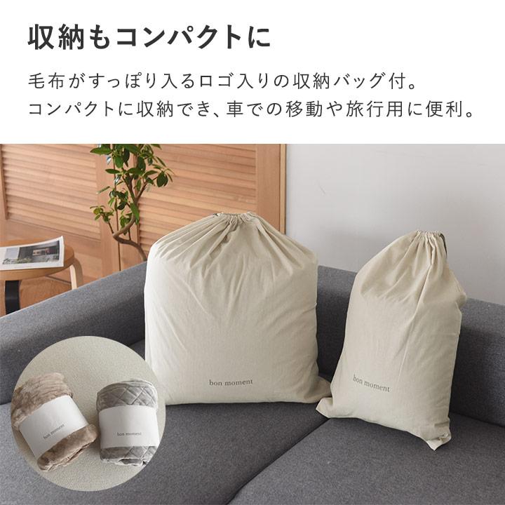bon moment（ボンモマン） やみつきボックスシーツ型 敷パッド