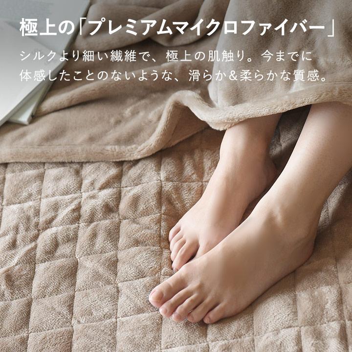 美良品 POC ポック インナーパットジャケット bon moment（ボンモマン） やみつきボックスシーツ型 敷パッド