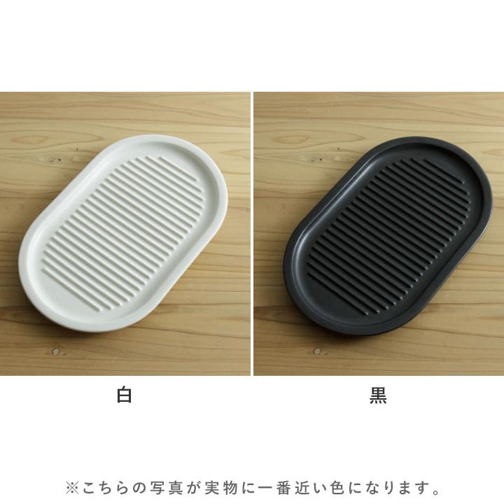 かもしか道具店 からあげのプレート 日本製 揚げ物皿 天ぷら皿 唐揚げ とんかつ オーバルプレート 食器 電子レンジ対応 食洗器対応 |  | 01