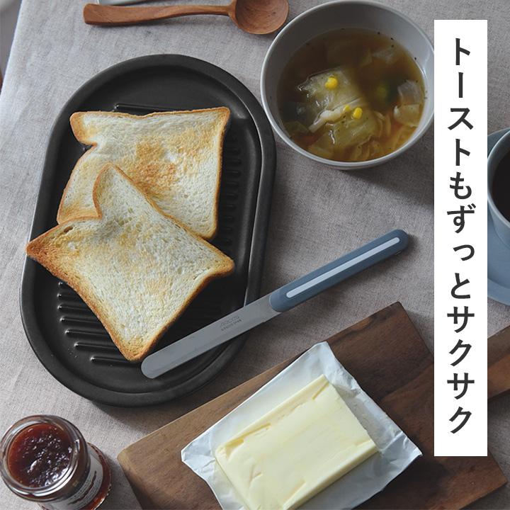かもしか道具店 からあげのプレート 日本製 揚げ物皿 天ぷら皿 唐揚げ とんかつ オーバルプレート 食器 電子レンジ対応 食洗器対応 |  | 08