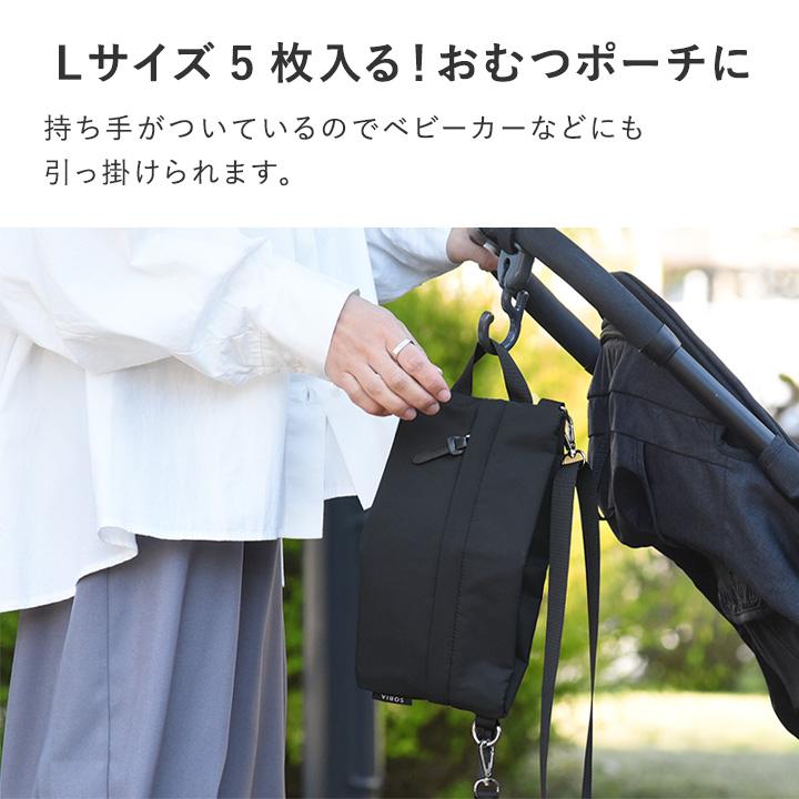 ポーチにもなる 2WAY ママカルフラット ショルダーバッグ レディーず フラットポーチ 撥水加工 抗菌防臭 yrh 【雨の日】【7/4F追加】 |  | 10