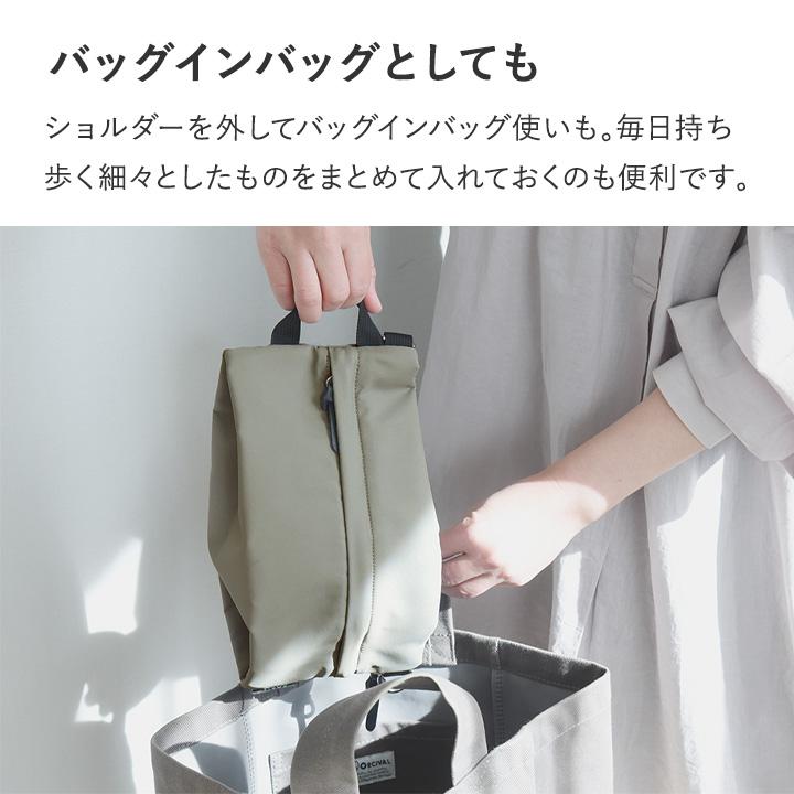 ポーチにもなる 2WAY ママカルフラット ショルダーバッグ レディーず フラットポーチ 撥水加工 抗菌防臭 yrh 【雨の日】【7/4F追加】 |  | 12