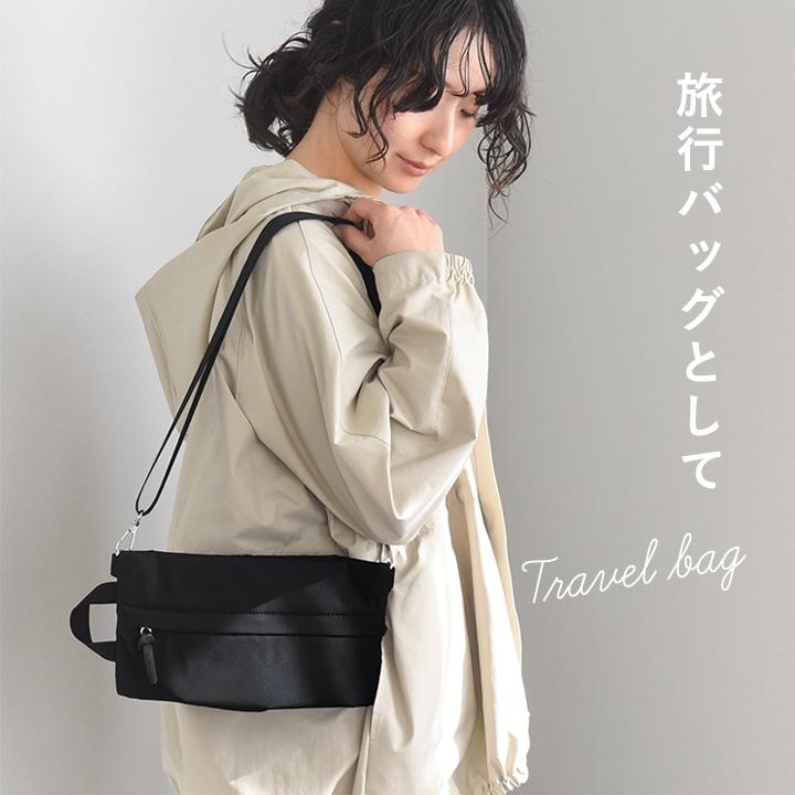 ポーチにもなる 2WAY ママカルフラット ショルダーバッグ レディーず