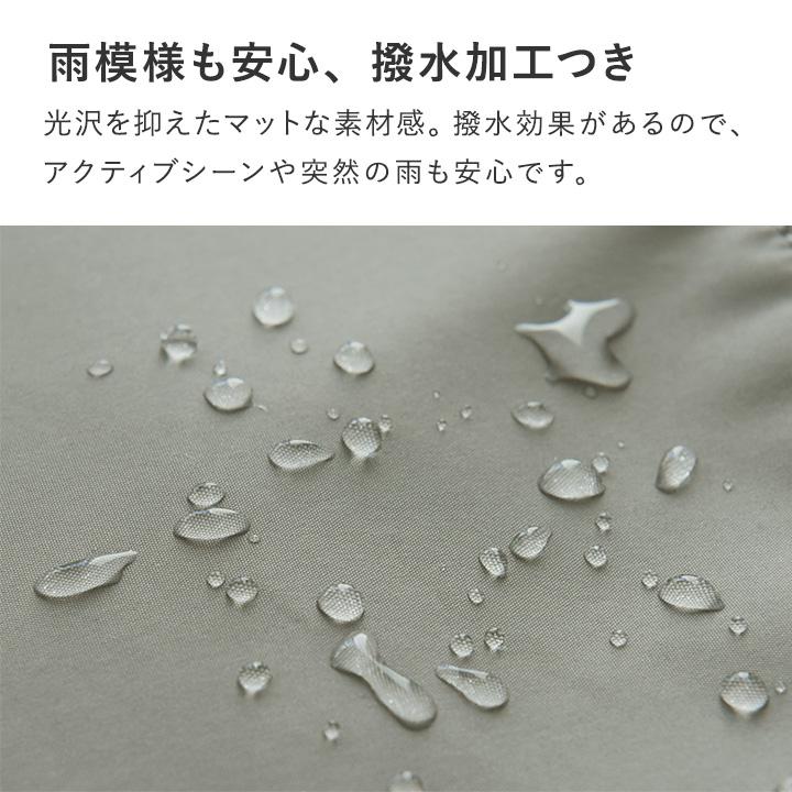 ポーチにもなる 2WAY ママカルフラット ショルダーバッグ レディーず フラットポーチ 撥水加工 抗菌防臭 yrh 【雨の日】【7/4F追加】 |  | 15