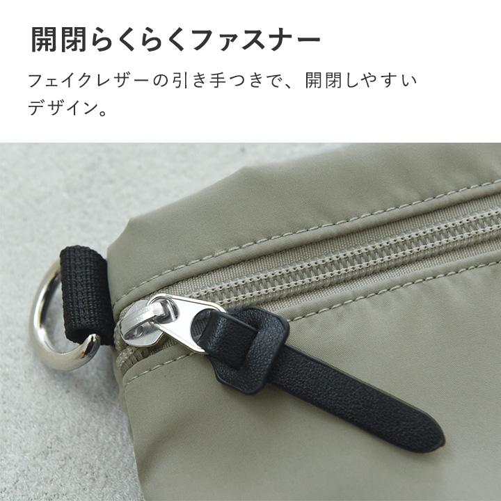 ポーチにもなる 2WAY ママカルフラット ショルダーバッグ レディーず