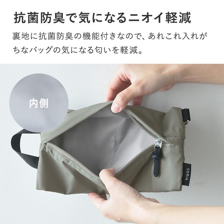 ポーチにもなる 2WAY ママカルフラット ショルダーバッグ レディーず