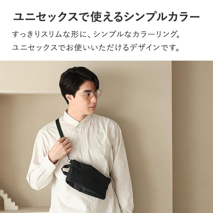 ポーチにもなる 2WAY ママカルフラット ショルダーバッグ レディーず フラットポーチ 撥水加工 抗菌防臭 yrh 【雨の日】【7/4F追加】 |  | 18