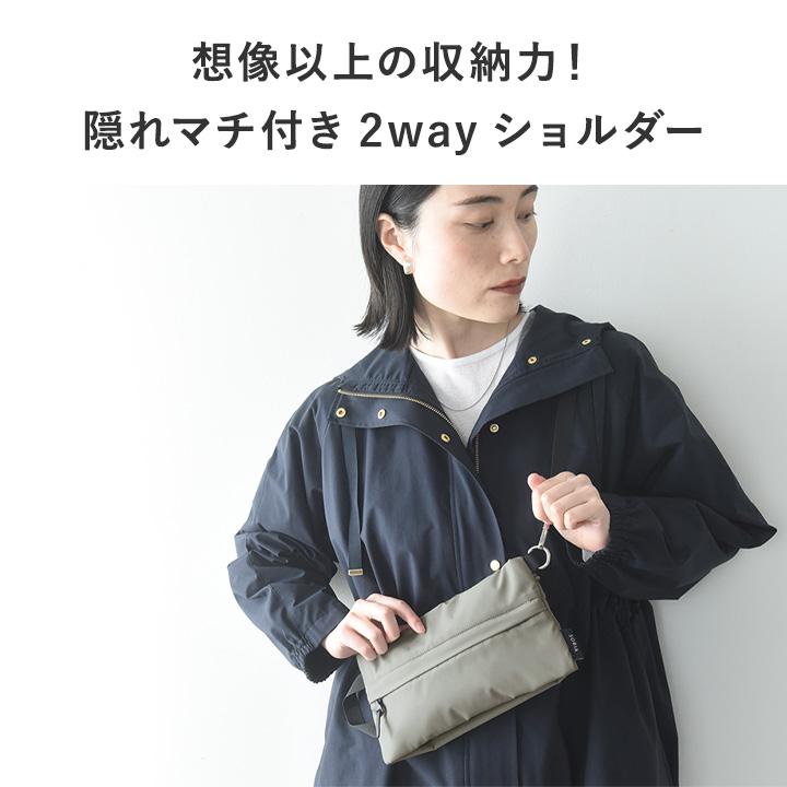 ポーチにもなる 2WAY ママカルフラット ショルダーバッグ レディーず フラットポーチ 撥水加工 抗菌防臭 yrh 【雨の日】【7/4F追加】 |  | 04